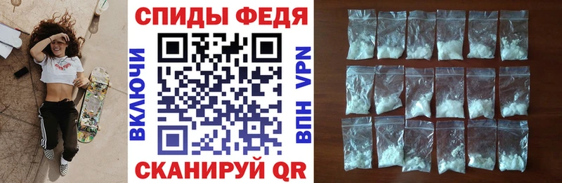 АМФ 97%  Нижний Тагил 