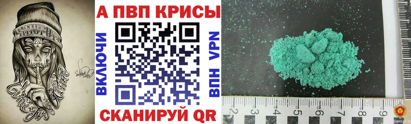 A PVP СК КРИС  Нижний Тагил 