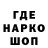 Метадон мёд Wook Hook
