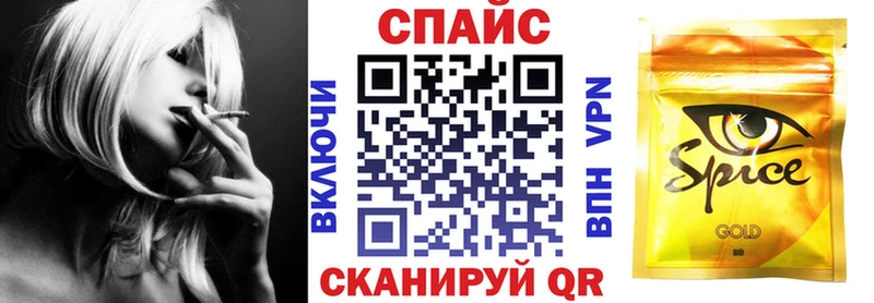 сколько стоит  Нижний Тагил  Бутират бутик 