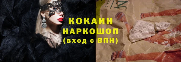 СК Верея