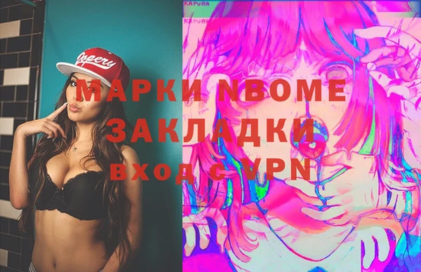 СК Верея