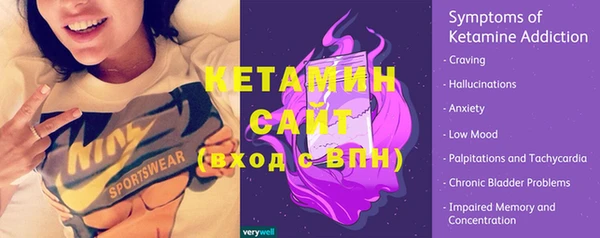 СК Верхнеуральск