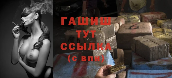 СК Верхнеуральск