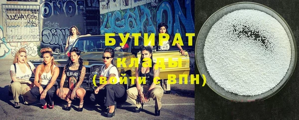 СК Верхнеуральск