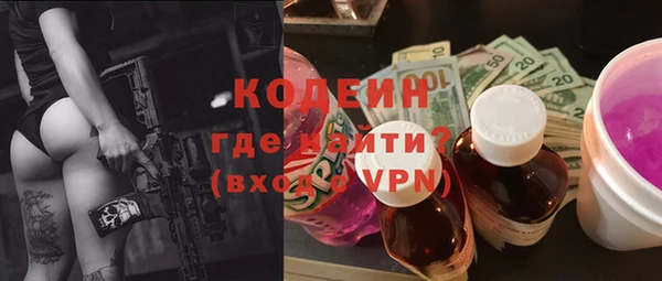 СК Верея
