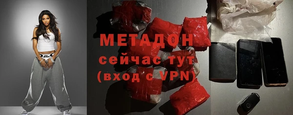 СК Верхнеуральск