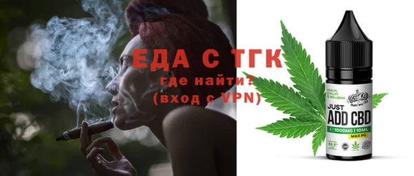 СК Верхнеуральск