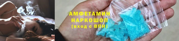 СК Верхнеуральск