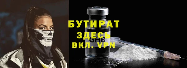 СК Верея