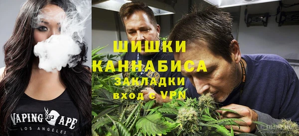 мяу мяу мука Протвино