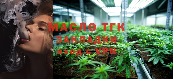 СК Верхнеуральск