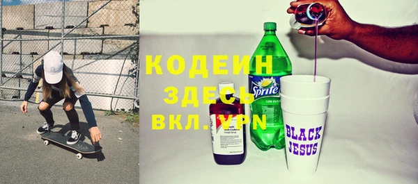 СК Верея