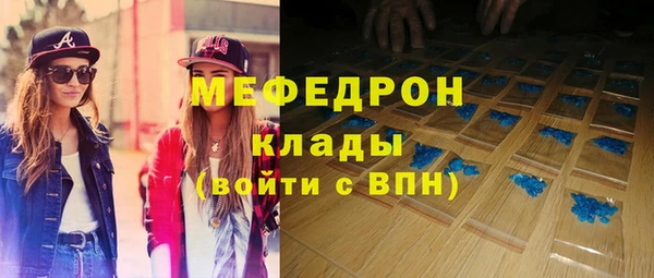 СК Верея