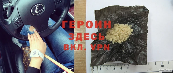 СК Верея