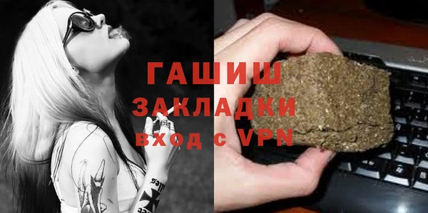 СК Верхнеуральск