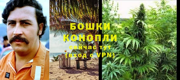 гашик Верхний Тагил