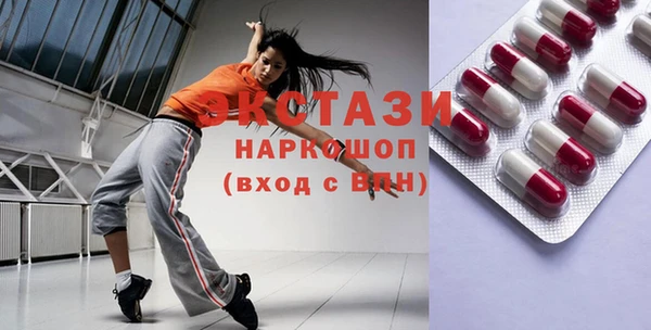 мяу мяу мука Протвино