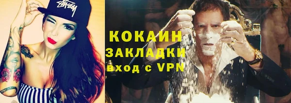 СК Верхнеуральск