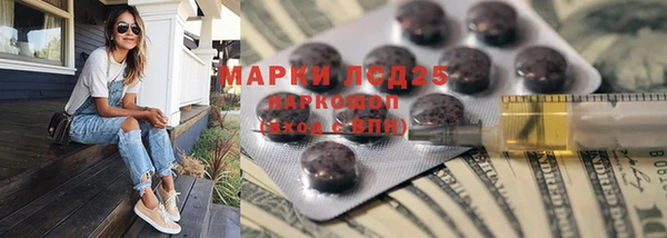 СК Верхнеуральск
