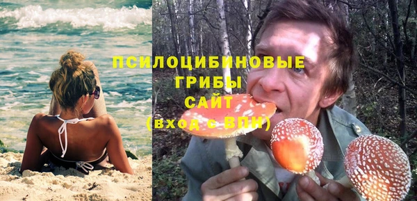 СК Верхнеуральск