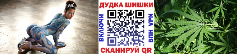 цены   площадка телеграм  Конопля White Widow  Нижний Тагил 